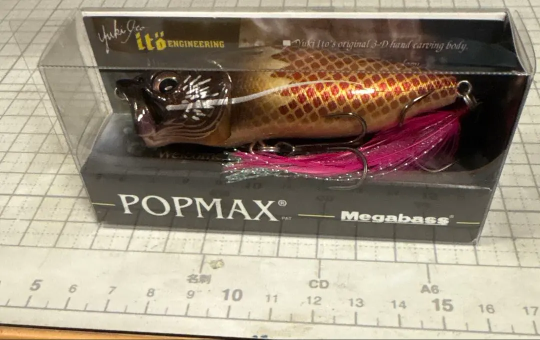 2026年最新】POP MAX 干支の人気アイテム - メルカリ