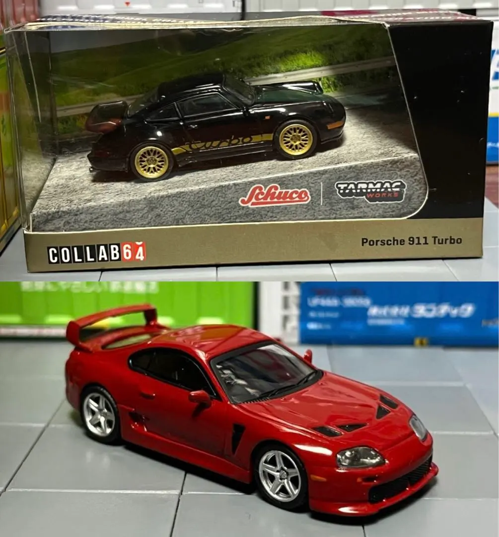 2026年最新】スープラ trd 3000gtの人気アイテム - メルカリ