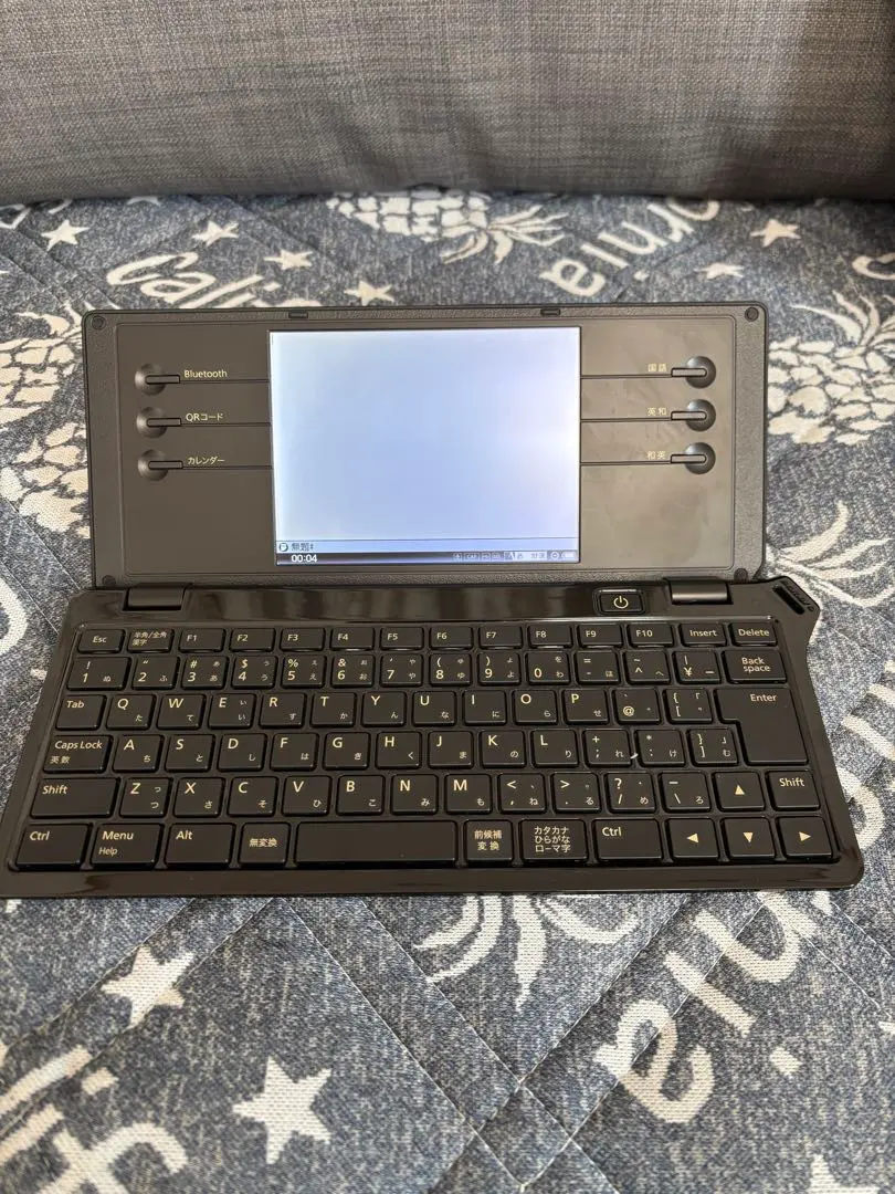 2026年最新】ポメラ DM200 中古の人気アイテム - メルカリ