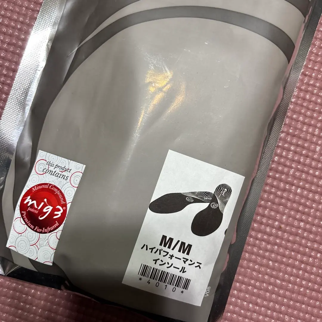 2026年最新】invel インソールの人気アイテム - メルカリ