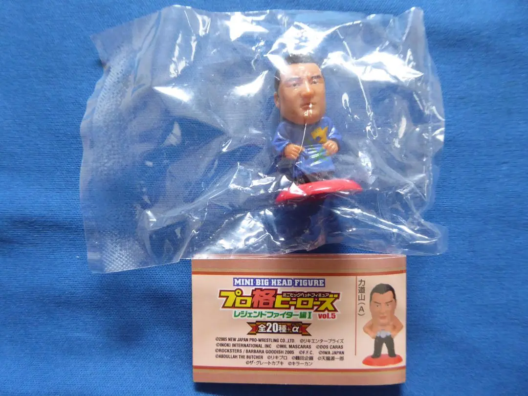2026年最新】力道山フィギュアの人気アイテム - メルカリ