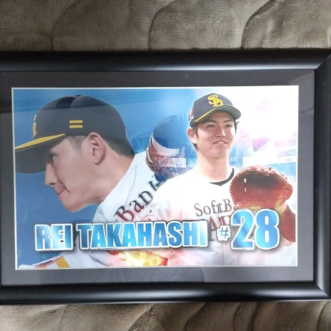 2026年最新】高橋礼 サインの人気アイテム - メルカリ