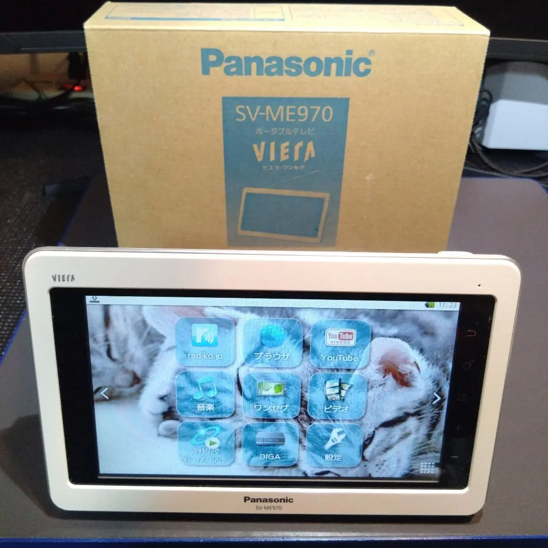 2026年最新】sv-me970の人気アイテム - メルカリ
