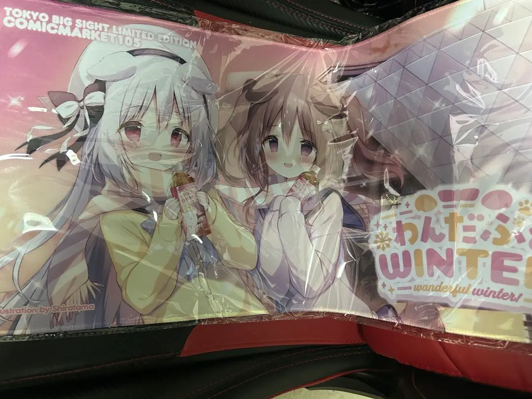 2026年最新】しらたま c105の人気アイテム - メルカリ