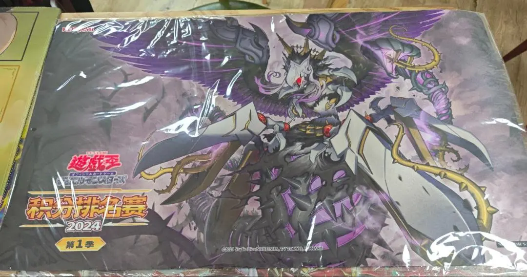 2026年最新】アザミナ プレイマットの人気アイテム - メルカリ