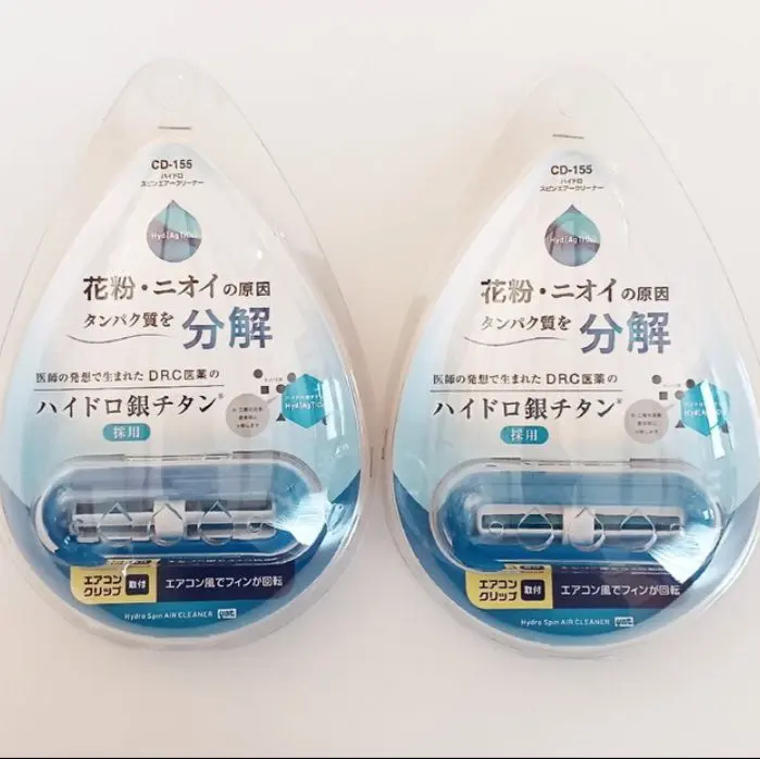2026年最新】ハイドロ銀チタン 空気清浄機の人気アイテム - メルカリ