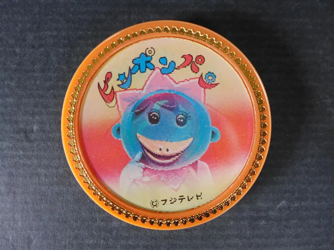 2026年最新】ピンポン カータンの人気アイテム - メルカリ