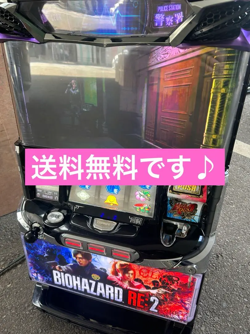 m93069247174_1.jpg?1765562660