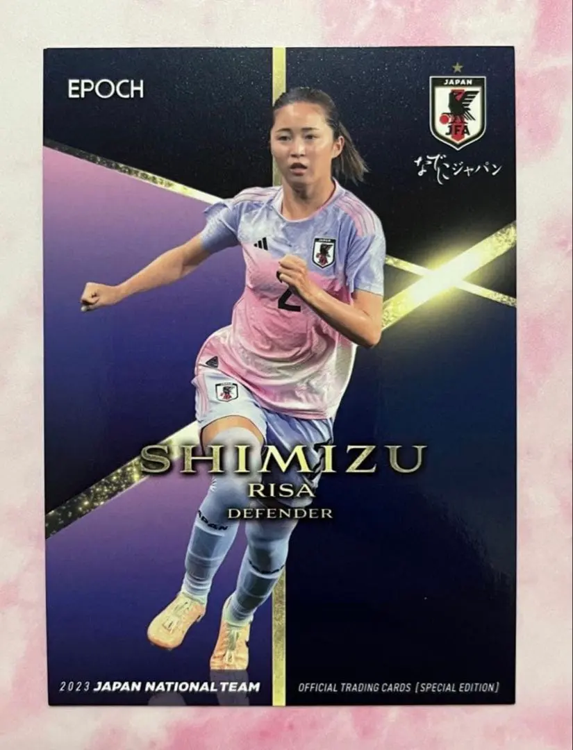 2026年最新】清水梨紗の人気アイテム - メルカリ