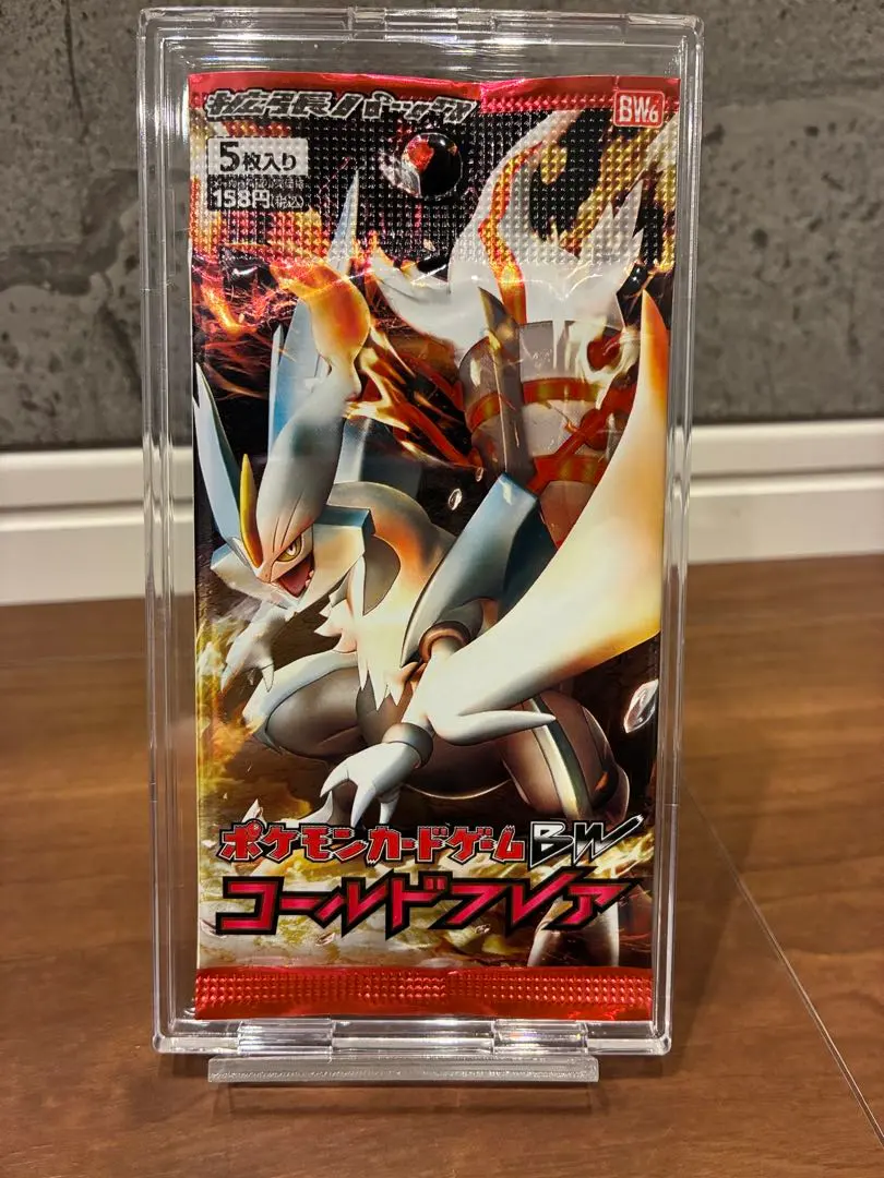 2026年最新】コールドフレア BOXの人気アイテム - メルカリ