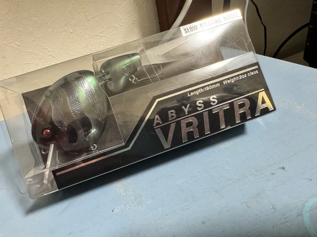 2026年最新】アビス ヴリトラの人気アイテム - メルカリ