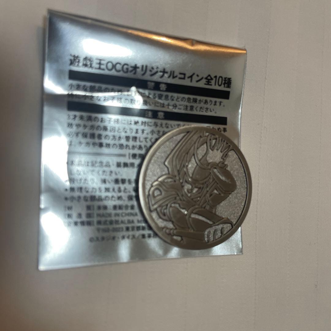 遊戯王 YCSJ名古屋2025 ブラック・マジシャン コイン きまぐれクック