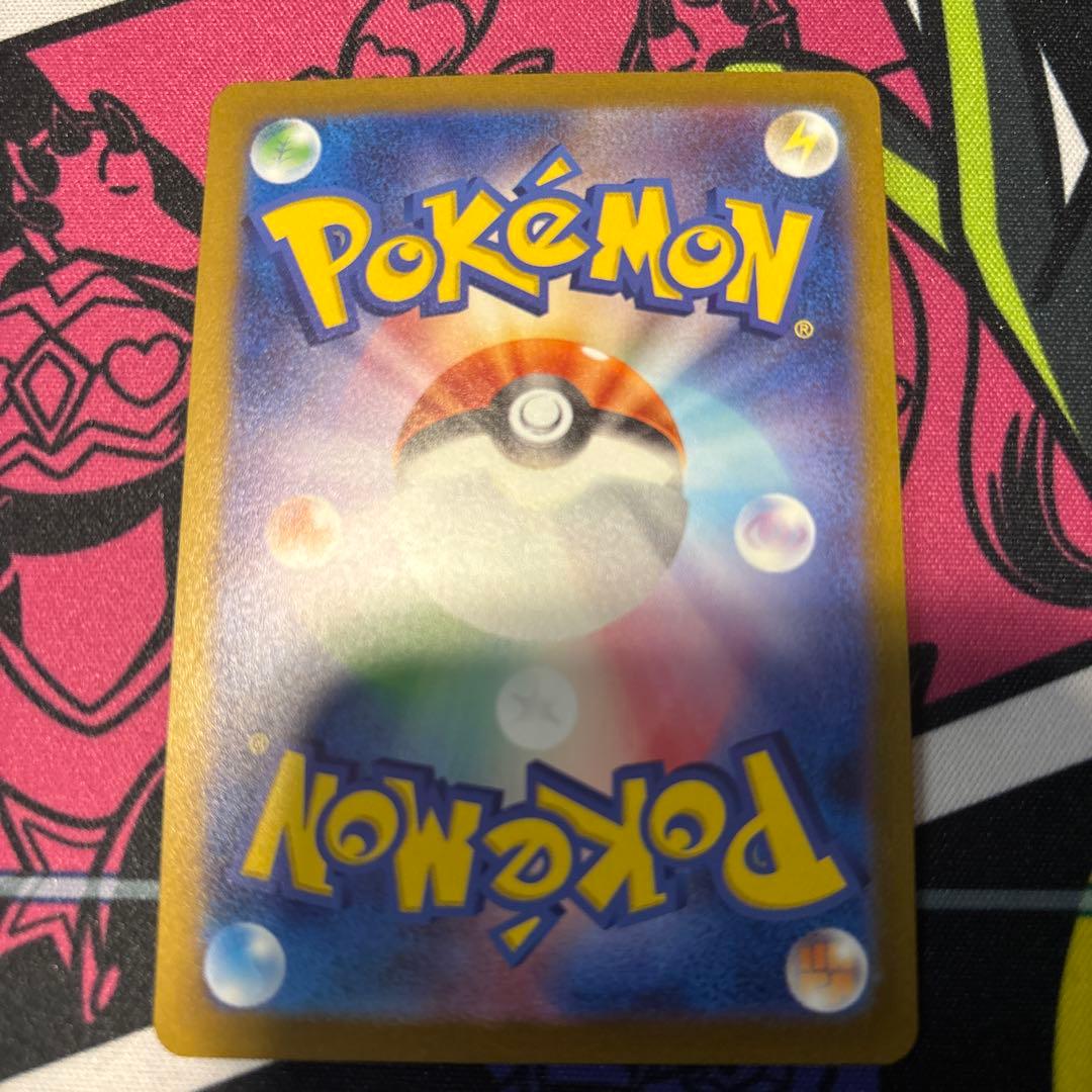 ポケモンカード 長場雄 イーブイ プロモ 9枚セット