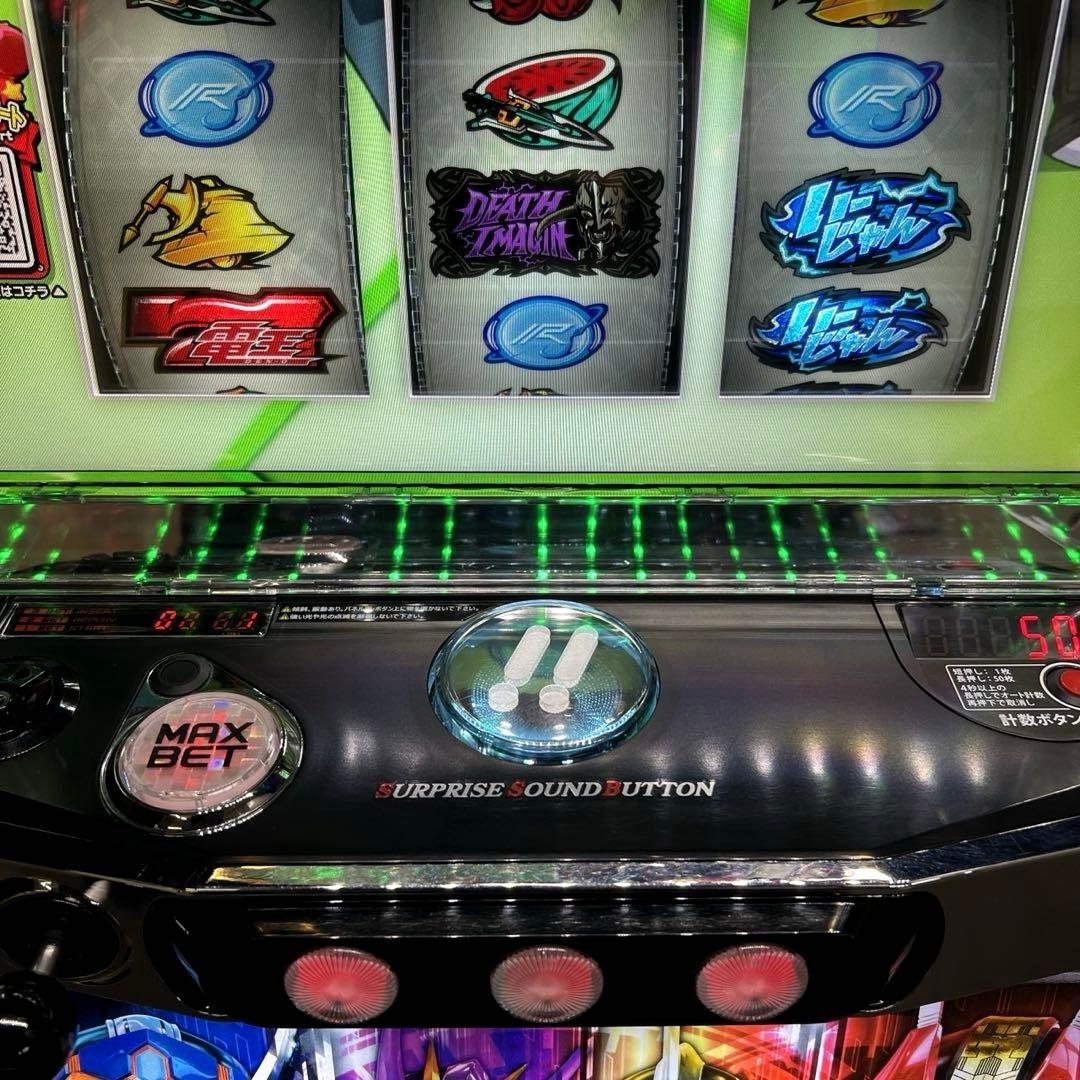 スマスロ「仮面ライダー電王」　送料無料　パチスロ実機
