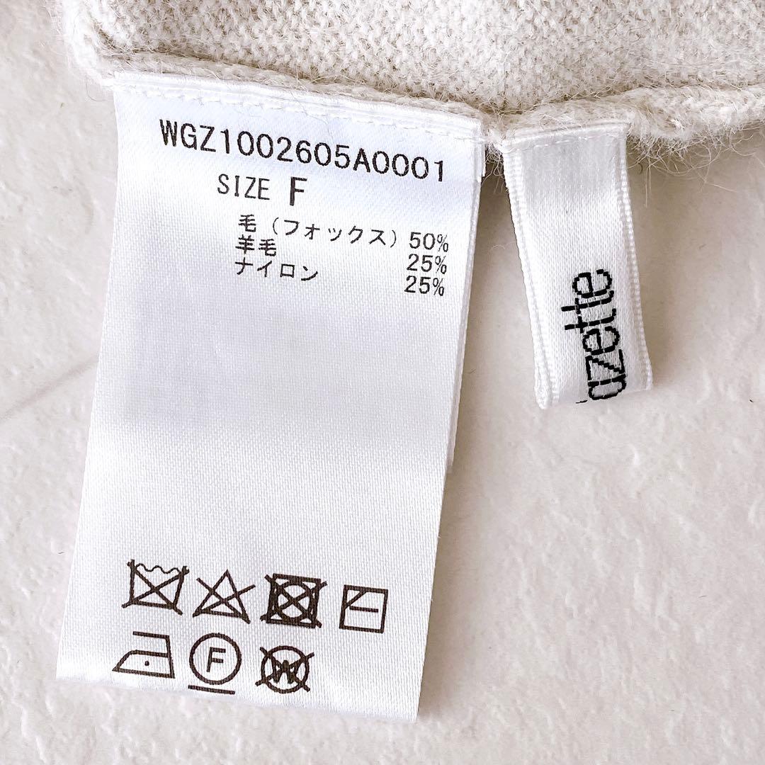 たま☆様おまとめ2点 ありがとうございます♡