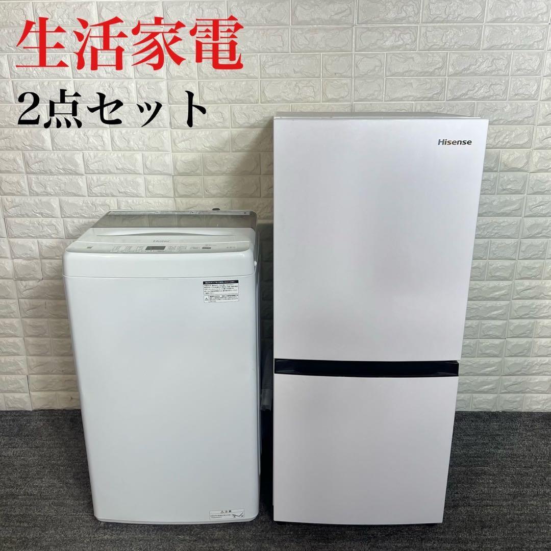 5758 パナソニック デュアル型冷凍ショーケース SCR-D1503NB