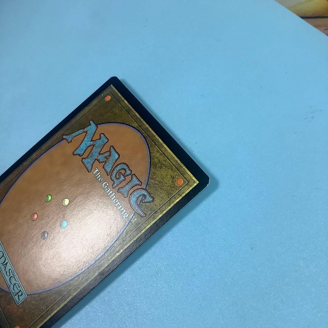 悪魔の意図/Diabolic Intent PLS英語foil