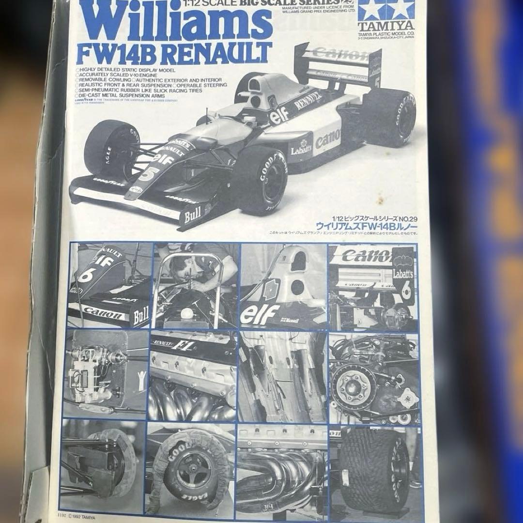 タミヤ模型1/12ウィリアムスFW14B