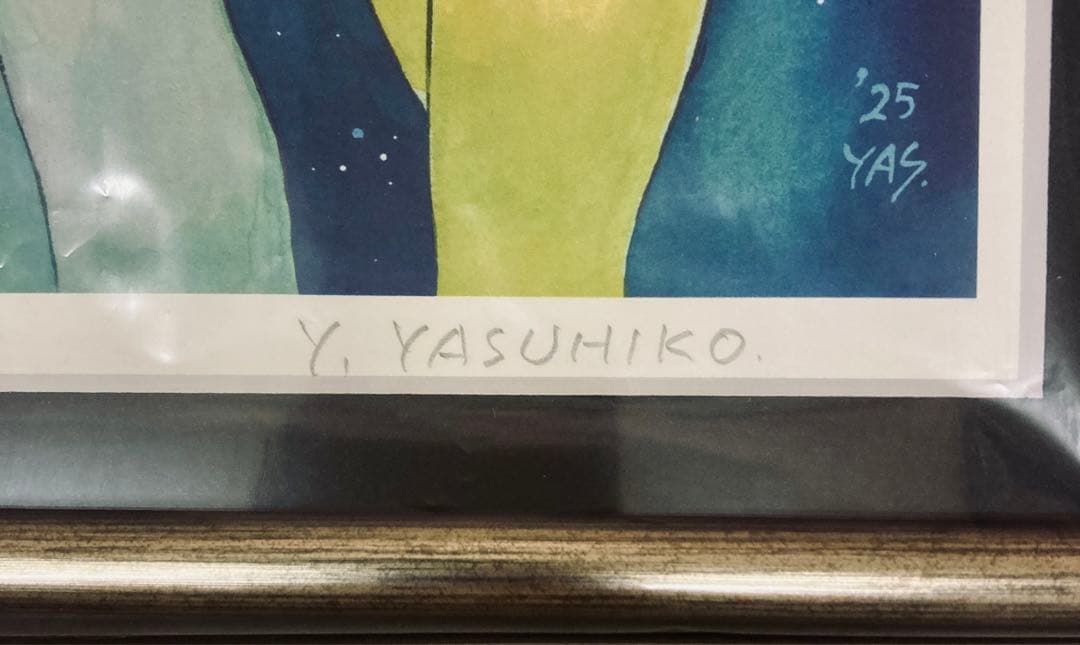 直筆サイン入り　安彦良和 描き下ろし 宇宙戦艦ヤマト 複製原画