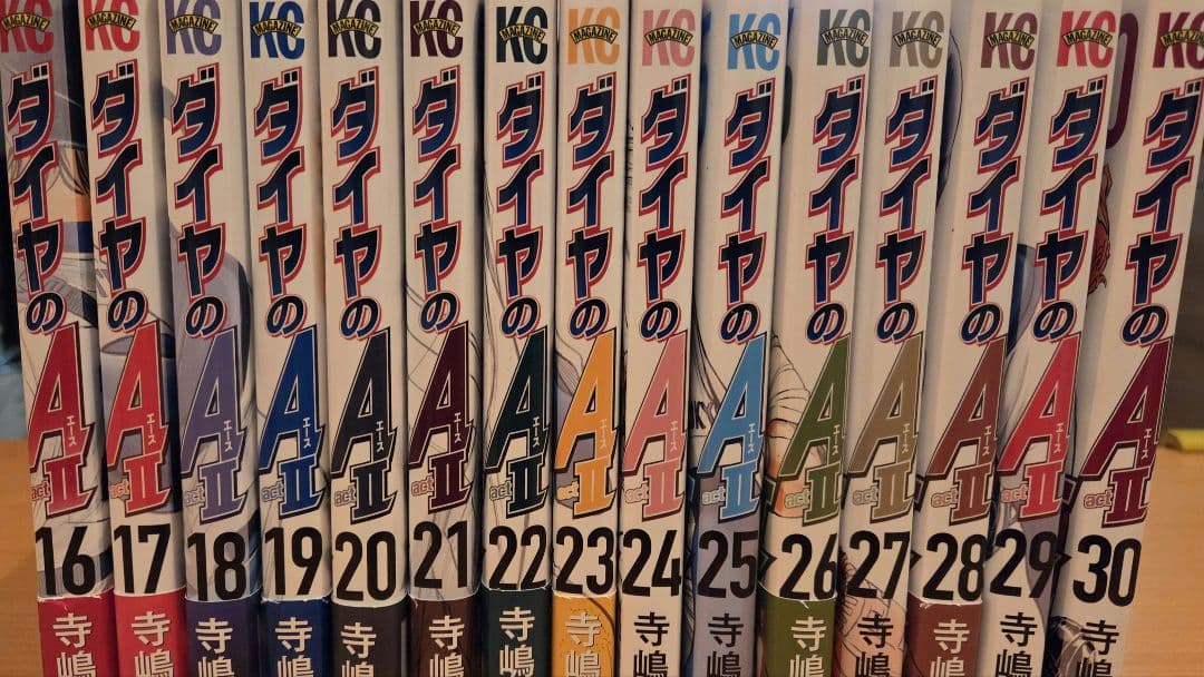 ダイヤのA act2 全巻セット 1〜34巻 完結 まとめ売り - メルカリ