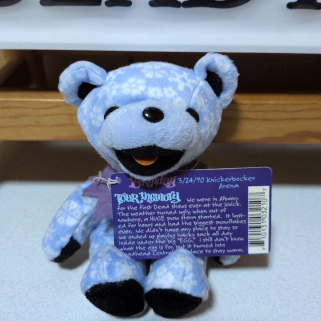 グレイトフルデッド　デッドベア　ぬいぐるみ17体セット