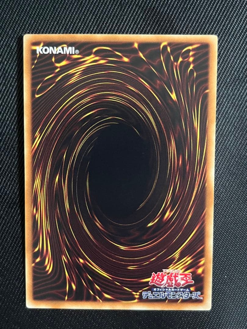 遊戯王　青眼の白龍　ブラックマジシャン　wcs2015 ミレニアムレア　開封品