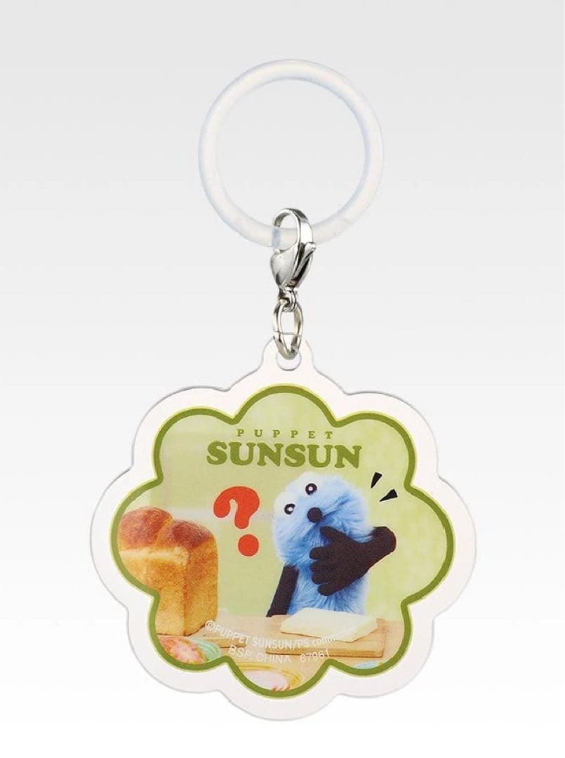 v*5様 パペットスンスン 一番くじ セブン B E F G賞 6点セット