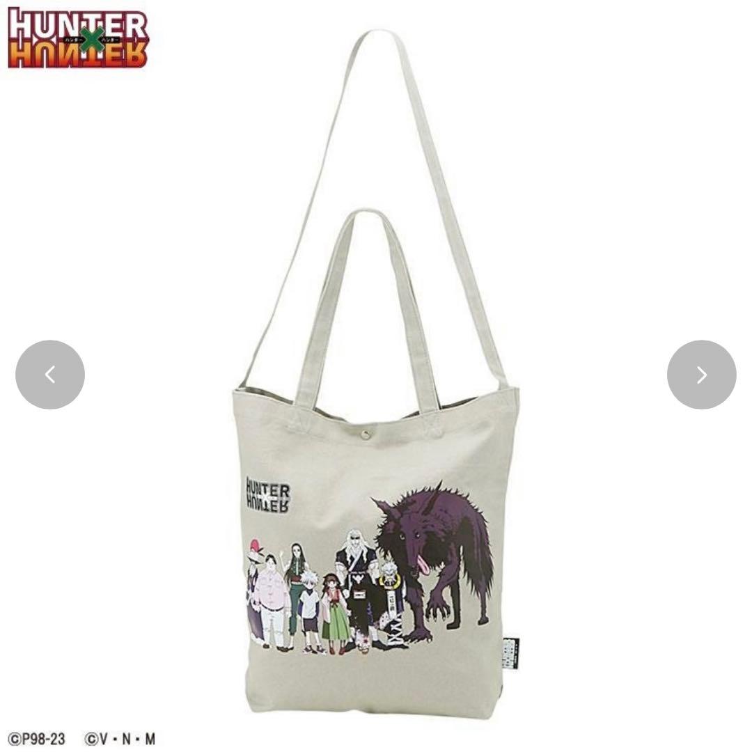 HUNTER × HUNTER キルア ゾルディック家 グッズ セット - メルカリ
