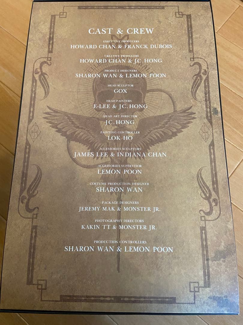 未使用 ホットトイズ ファンタスティックビースト ゲラート グリンデルバルド