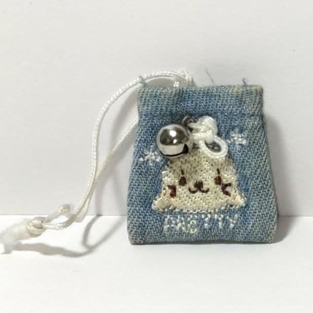 平成レトロ しろたん お守り マザーグースの森 激レア - メルカリ