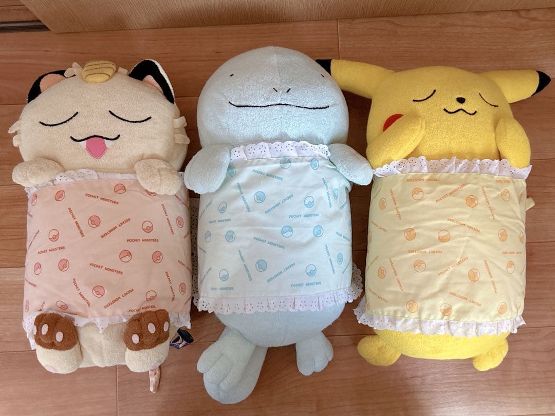 ポケモン おねむりまくら ピカチュウ ヌオー ニャース 3個セット