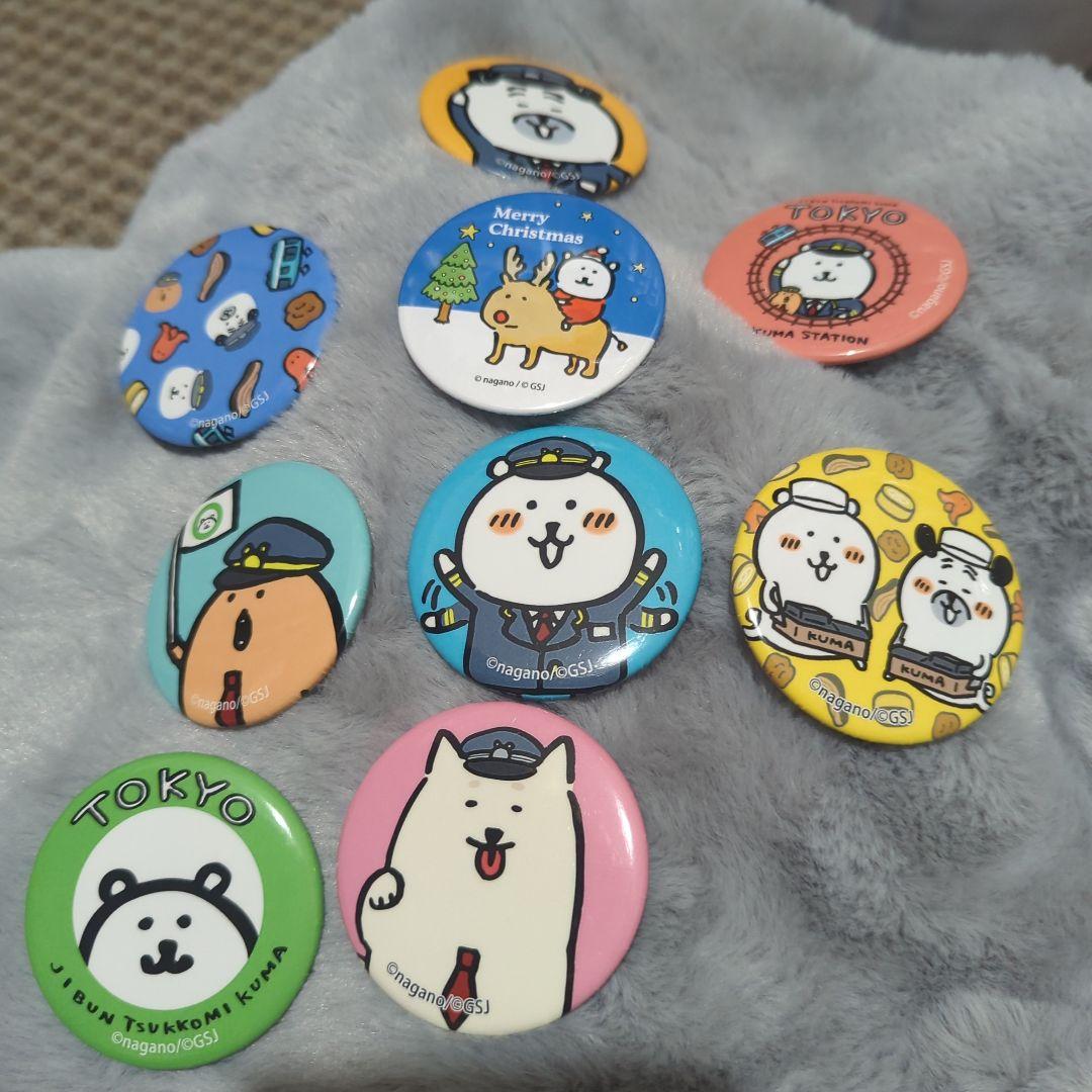 自分ツッコミくま 東京 缶バッチ クリスマスケーキおまけ缶バッチ