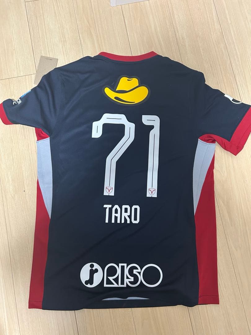 鹿島アントラーズ ユニフォーム 荒木遼太郎 - メルカリ