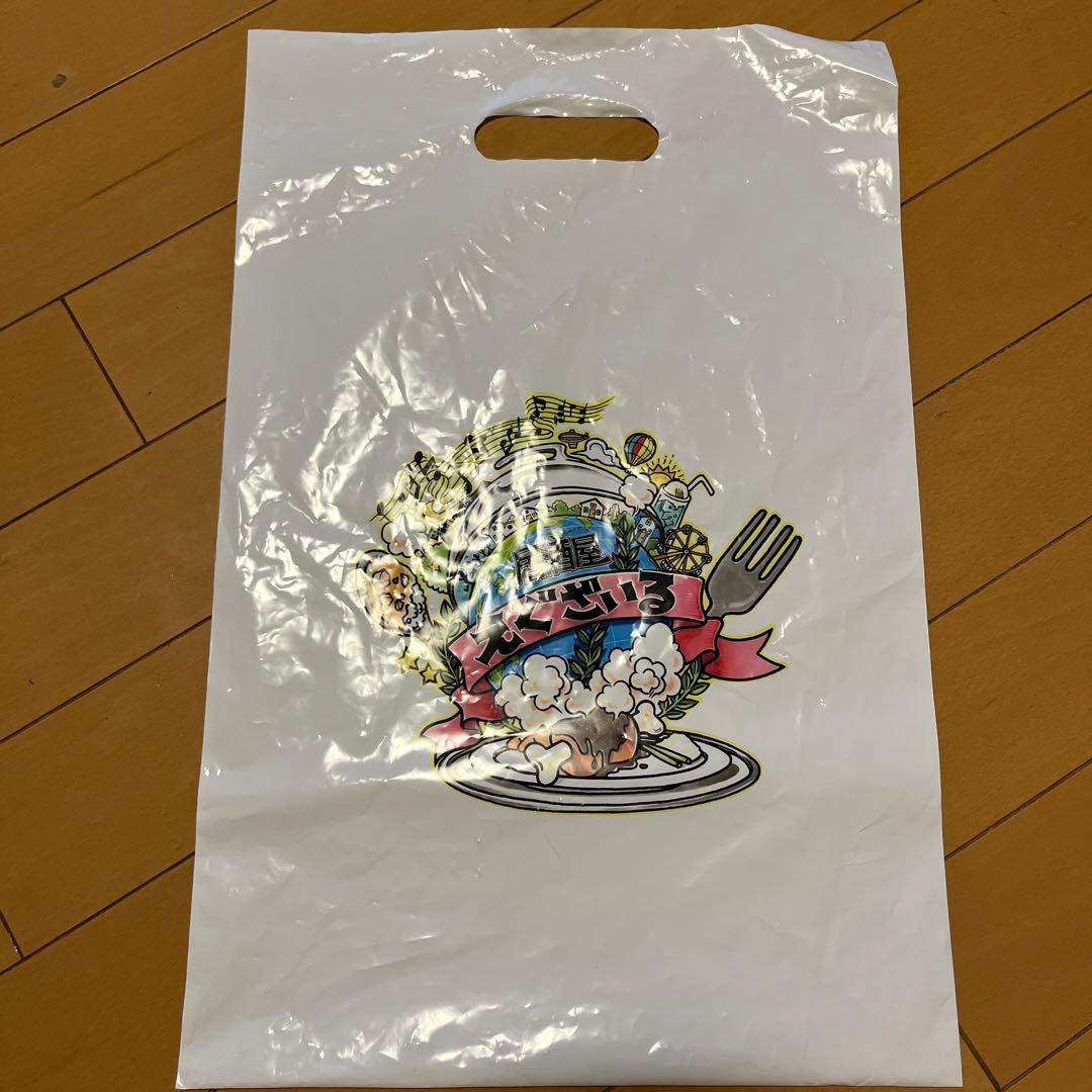 居酒屋えぐざいる スーベニアカップ 三代目JSB GENERATIONS LIL