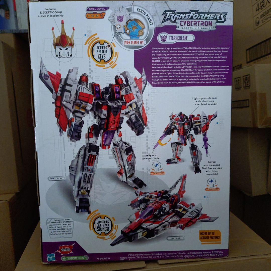 トランスフォーマー　ギャラクシーフォース　スーパースタースクリーム