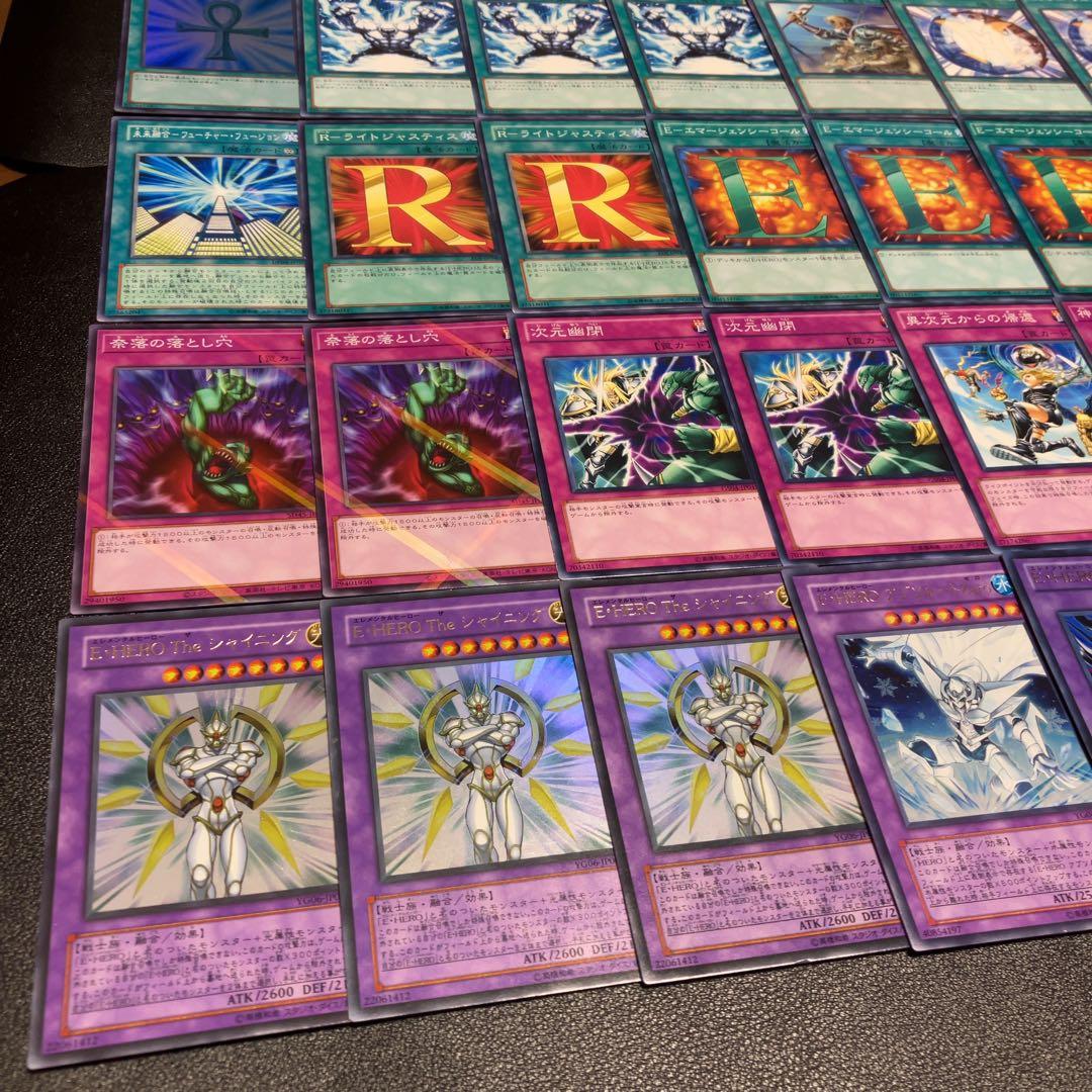 遊戯王　ピュアヒーロー　デッキ　1103環境 ノヴァマスター　アブソルート