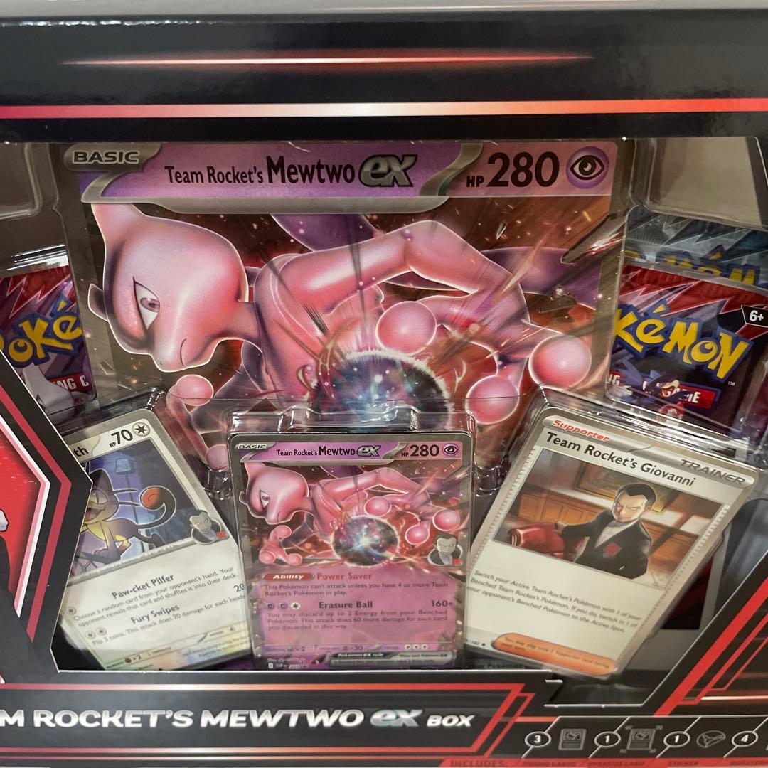 海外限定】ロケット団の栄光 ミュウツーexコレクションボックス 英語版