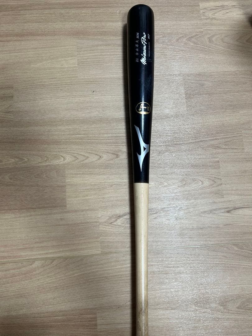 Mizuno Pro 木製バット 今永選手 NPBバット Mizuno Pro ミズノプロ 限定 木製 ノックバット 硬式 軟式 ソフト
