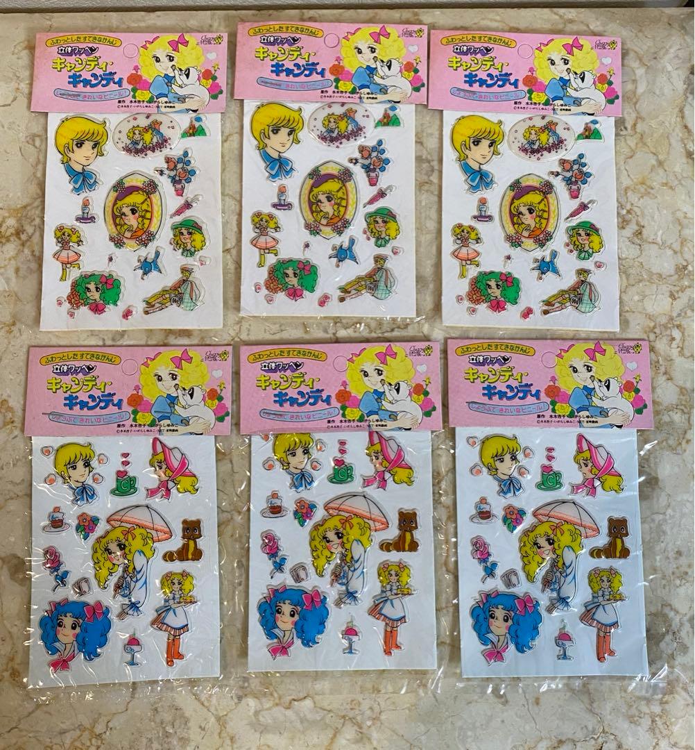 【希少】キャンディキャンディ　立体ワッペン　専用ケース付き