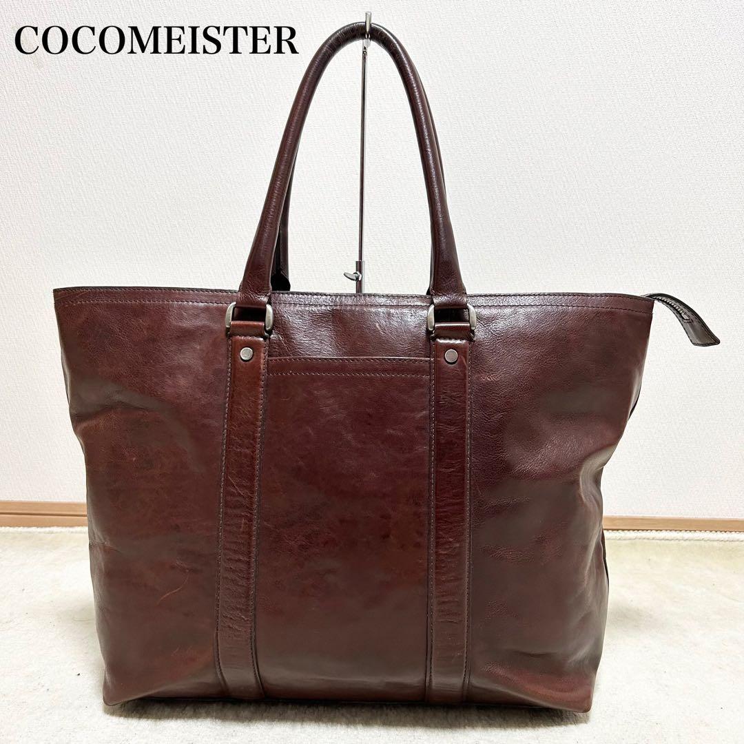 美品　ココマイスター　ビジネストートバッグ　マットーネ　ガブリエル　チョコ　A4 美品 ココマイスター ビジネストートバッグ マットーネ ガブリエル