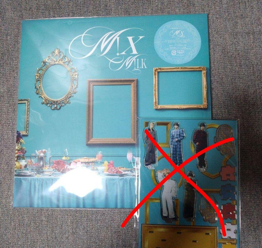 M!LK　M!X　FC限定豪華盤　※アクスタ❌️