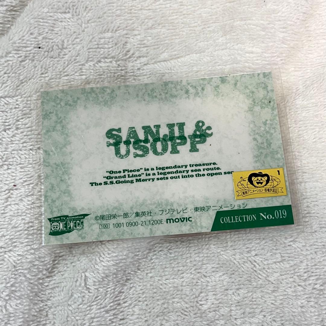 希少】ワンピース 初期グッズ 7個セット - メルカリ