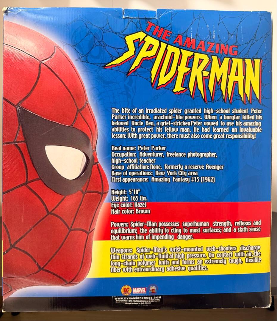 スパイダーマン 13インチ バスト 1:1 ライフサイズ Alex Ross