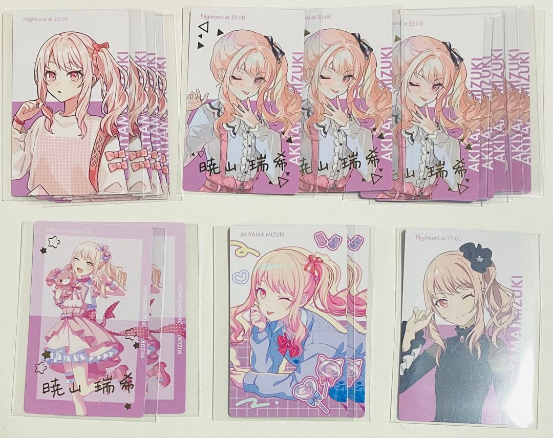 プロセカ 暁山瑞希 紙シール類まとめ売り