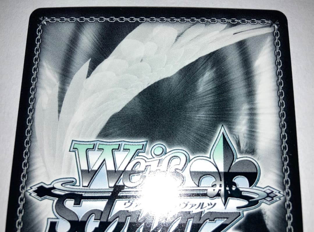 \"MIRAI TICKET\"高海 千歌(サイン)