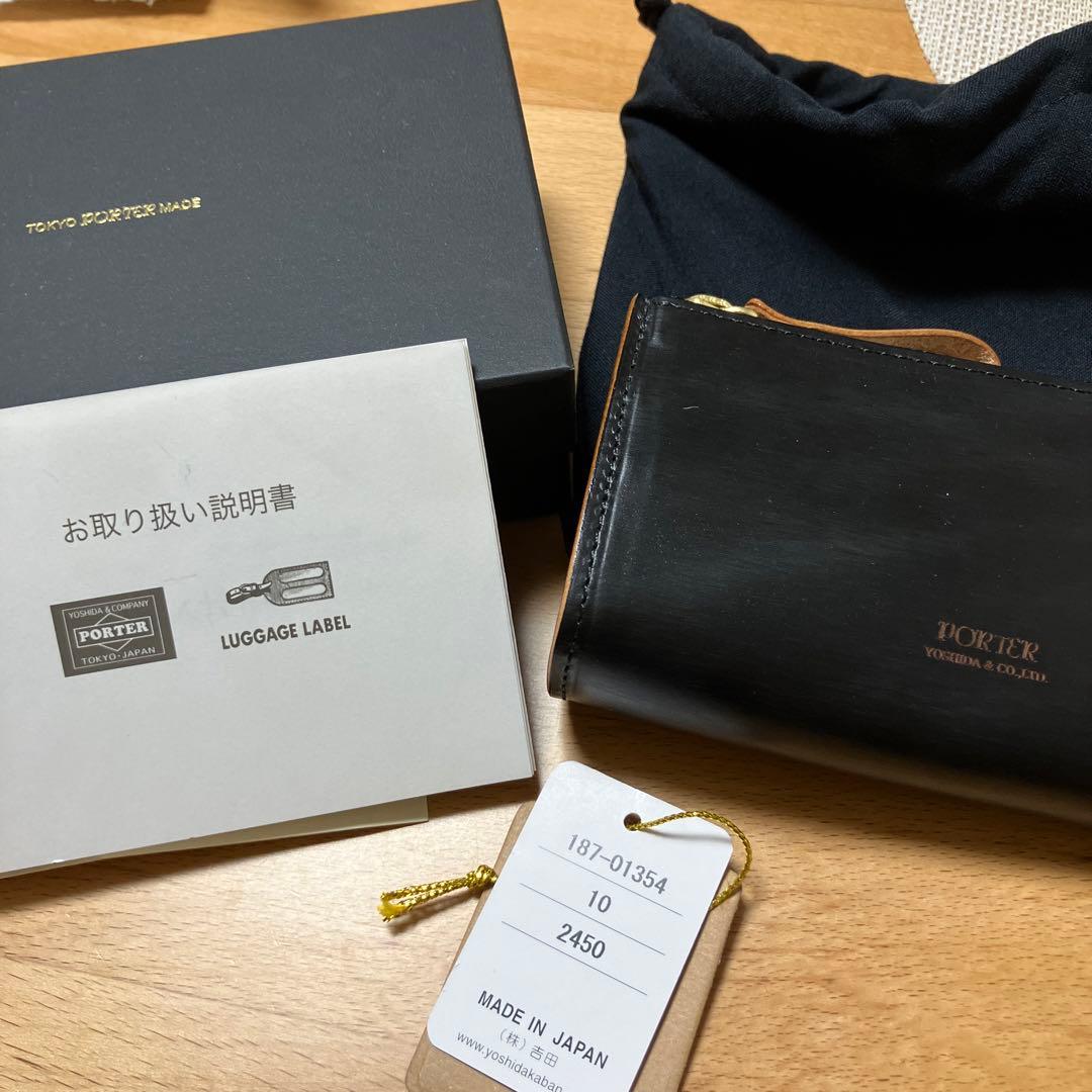 ポーター フィルム キーケース 187-01354 10 ブラック - メルカリ