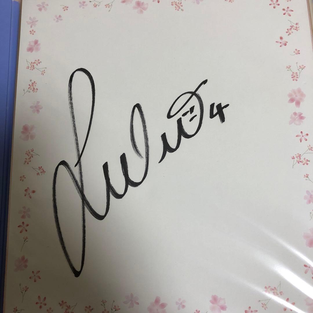 元名古屋グランパス 田中マルクス闘莉王 直筆サイン色紙 - メルカリ