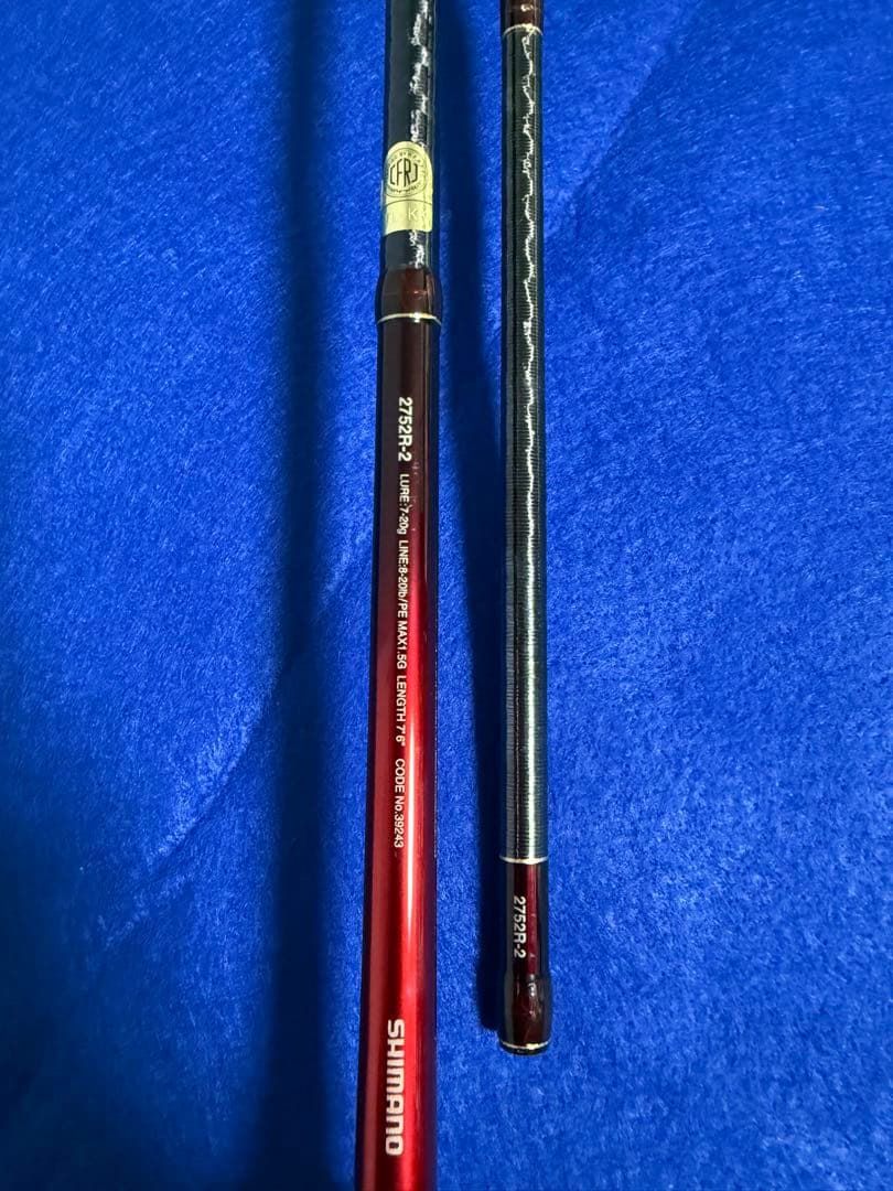 ERI様取り置き』18ワールドシャウラ2752-R2 - メルカリ