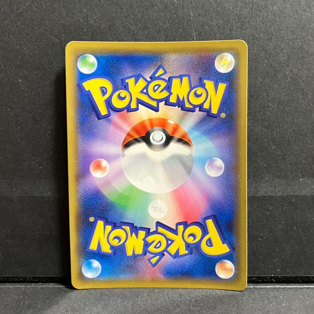 かんこうきゃく SR TAG TEAM GXタッグオールスターズ