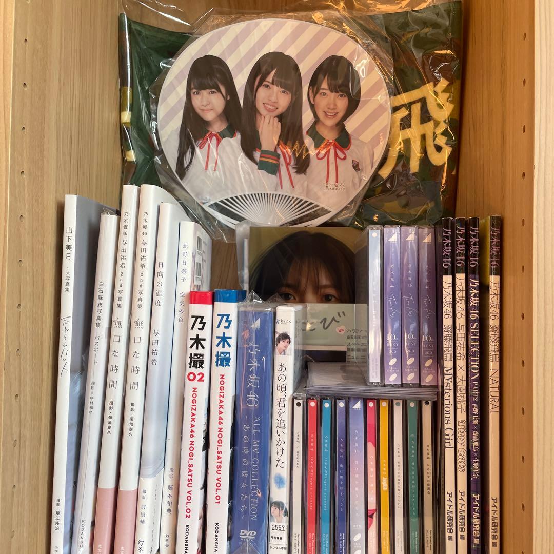 バラ売り可能です、 GCP20251817DP.png?v=1761039046